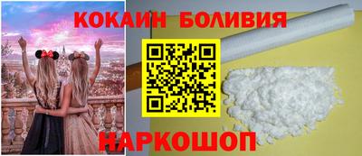 меф Комсомольск-на-Амуре