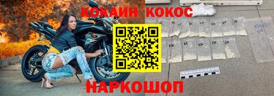 винт Конаково