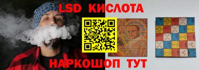 винт Конаково