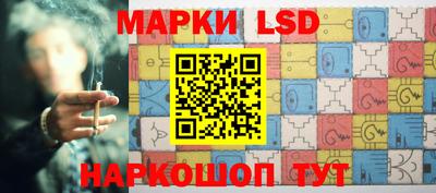 винт Конаково