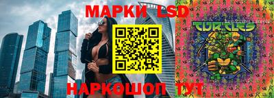 меф Комсомольск-на-Амуре