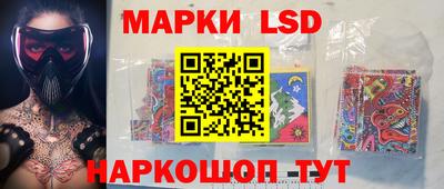 меф Комсомольск-на-Амуре