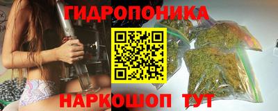 героин Коммунар