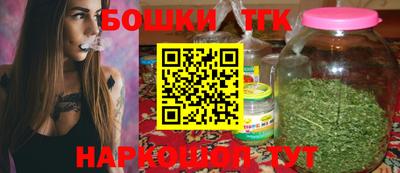винт Конаково
