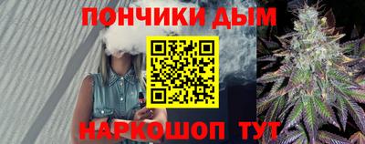 героин Коммунар