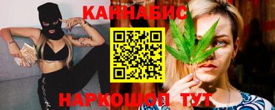 меф Комсомольск-на-Амуре