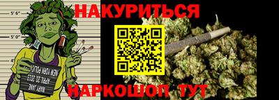 винт Конаково