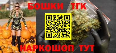 винт Конаково