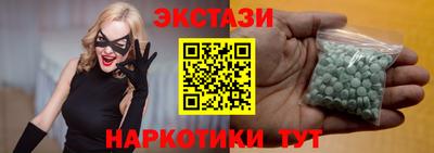 винт Конаково