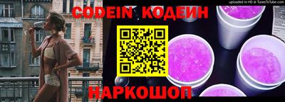 винт Конаково