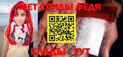 винт Конаково