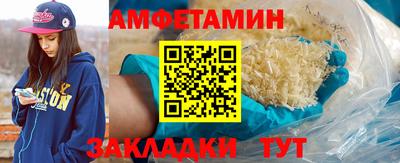 героин Коммунар