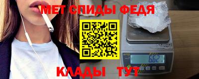 винт Конаково