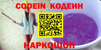 винт Конаково