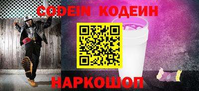 меф Комсомольск-на-Амуре