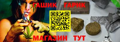 винт Конаково
