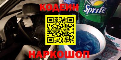 винт Конаково