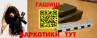 меф Комсомольск-на-Амуре