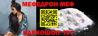 винт Конаково
