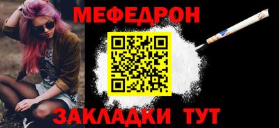 героин Коммунар